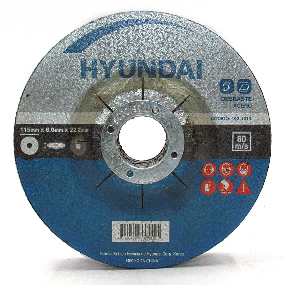 192-1020.jpg Disco Debaste Metal Huyndai 230 X 6.0 X 22.2 - Imagen 1