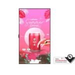 Pantalla Profesional Lg Pantallaalla Alto Brillo 55' Antidecolorac